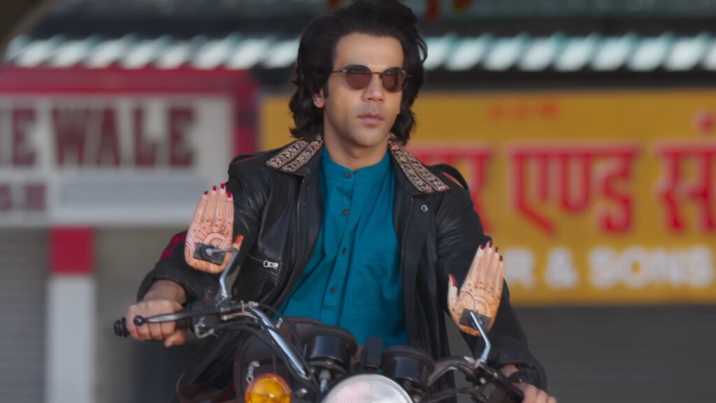 Vicky Vidya ka Woh Wala Video Movie Review