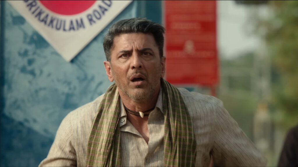 Thandel Movie Review
