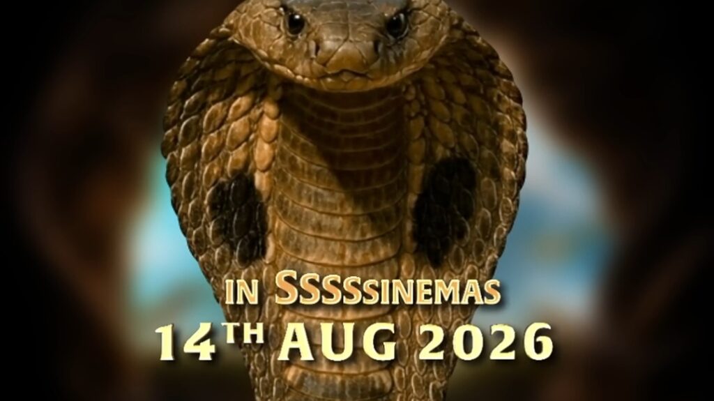 Naagzilla Announcement Review