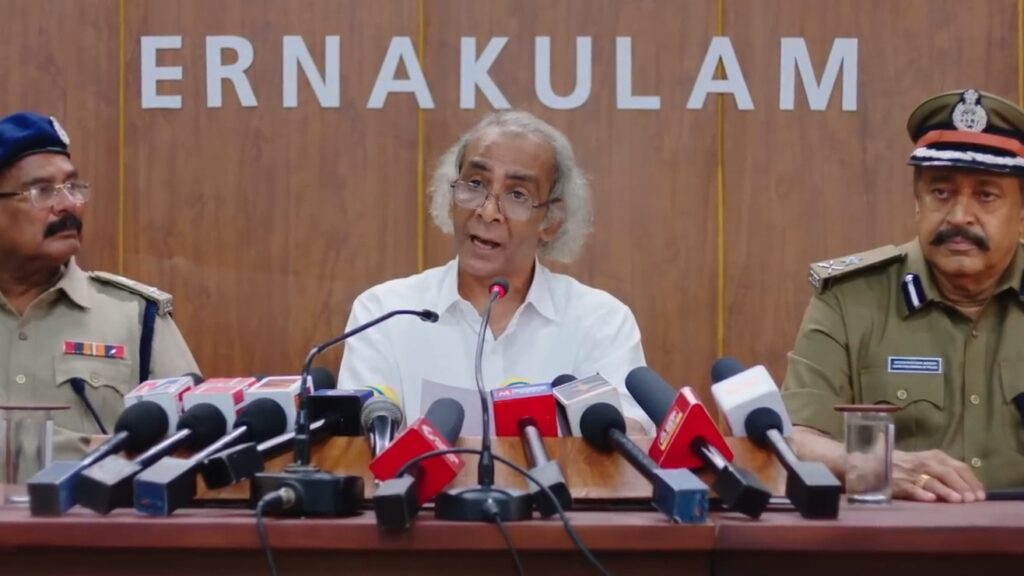 Maranamass Movie Review
