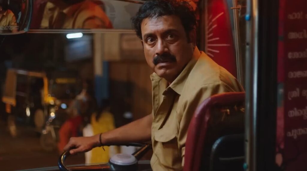 Maranamass Movie Review