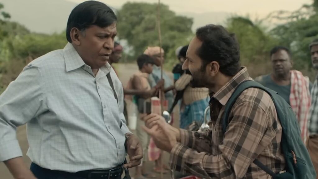 Fahadh Faasil's Maareesan Movie Review