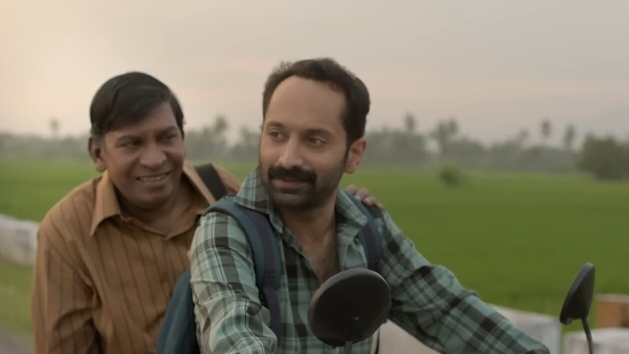 Fahadh Faasil's Maareesan Movie Review