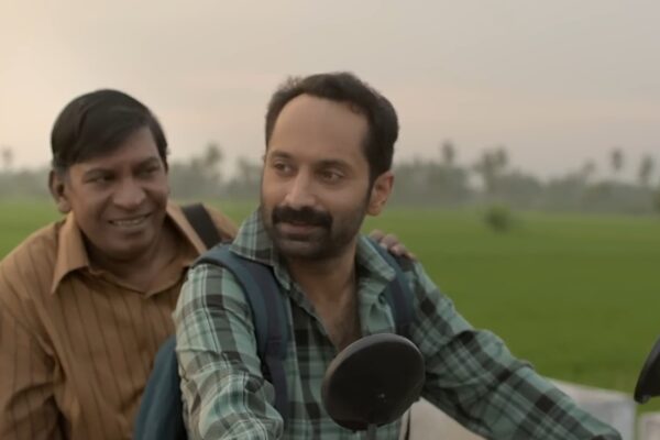 Fahadh Faasil's Maareesan Movie Review