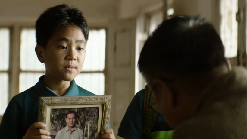 Boong movie poster showing the Manipuri film starring child actor Gugun Kipgen